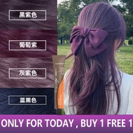 Hair Dye Color Good Quality Salon Professional Hair Colour hair colour cream Not need to bleach hair