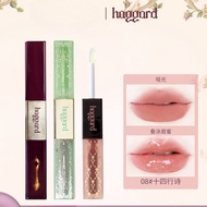 Haggard Playful Lip Glaze Multi Color Long Lasting Non Sticky Cup Hydrating Glossy Finish Smooth App
