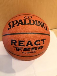 Spalding React TF-250 basketball (size 5)