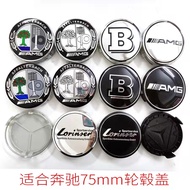 LASAN 4pcs 75mm AMG Rim Wheel Center Hub Cap Covers Car Logo Emblems For Mercedes Benz W203 W205 W204 W212 C180 C300 C E CLASS GLK GLC AMG X204 E250