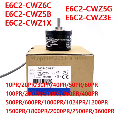1PCS Optical Rotary Encoder E6C2-CWZ6C 1000PR E6C2 CWZ3E CWZ5B CWZ1X CWZ5G 10 30 100 200 300 360 100