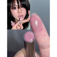 Haggard Imo Monster Solid Lip Gloss Water Gloss Mirror Lipstick Nude Color Moisturizing Lip Gloss 04