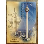 Miniature Sheet: KL Tower (Menara KL) Issued:  1 October 1996