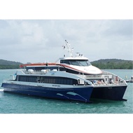 EMERALD CLASS Bintan BRF Ferry Tickets 2-way All Taxes Included Between Tanah Merah and BBT Ferry Te