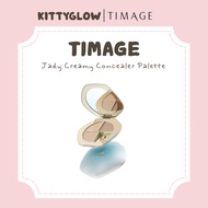 TIMAGE Jady Creamy Concealer Palette