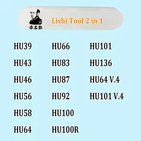 Lishi 2 in 1 Tool HU39 HU43 HU46 HU49 HU56 HU58 HU64 HU66 HU83 HU87 HU92 HU100 HU100R HU101 HU136 HU