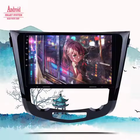 8G+128G Android 14.0 Car Radio For Nissan X-Trail xtrail T32 2013 - 2017 Qashqai J11 GPS Navigation 