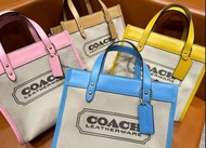 Coach CH740馬卡龍色 field tote 22購物袋