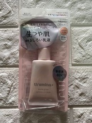 現貨-日本KOSE Urumina+ 珍珠光潤澤防曬霜 35g-杏粉