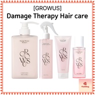 [GROWUS] Damage Therapy Hair care / Shampoo, No Wash Treatment, Hair Cream Treatment, Hair Oil
