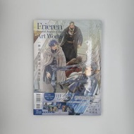 葬送的芙莉蓮 Art Works 畫集 首刷限定版