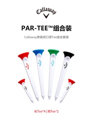 Callaway Callaway Golf Tee End Short Tee Plastic Long Tee Golf Tee Ball Nail Golf Supplies