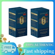 Master Uri 全天然降尿酸保健品 masterliv masteruri