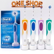 Oral-B Electric Toothbrush Rechargeable 100% Waterproof Soft Bristle Precision Rechargeable Toothbrush