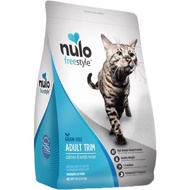 nulo freestyle Cat Trim (Grain Free) Salmon &amp; Lentils Recipe