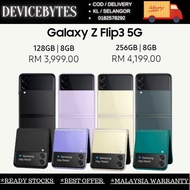 🎁READY STOCK MALAYSIA🎁Samsung Z Flip 5G Snapdragon888 Brand New