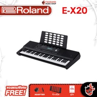 รับส่วนลดสูงสุด 25.- Roland EX20 คีย์บอร์ดไฟฟ้า Roland E-X20 Electric Keyboard - เต่าแดง