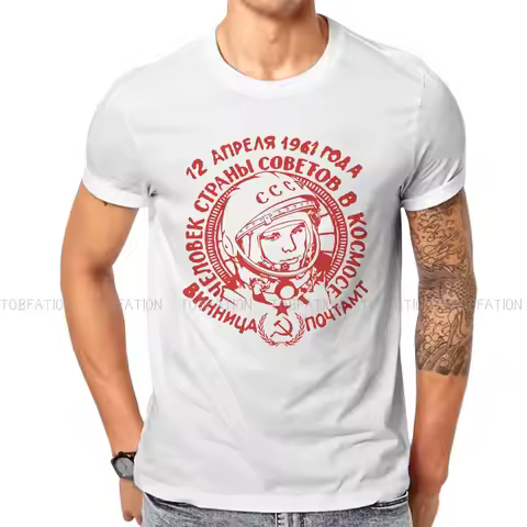 Russian USSR CCCP Original TShirts Vintage Soviet Space Program Yuri Gagarin Retro Personalize Men's