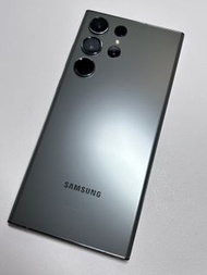 Samsung Galaxy S23 Ultra 512GB