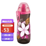 NUK德国进口 婴儿鸭嘴水杯 儿童防滑防漏水壶 可做奶瓶两用水杯 粉褐藤蔓拔口水壶 450ml