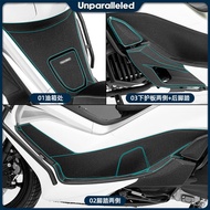 แผ่นป้องกันภายนอกแบบหนาสำหรับ Husqvarna UFR150 UHR150 ป้องกันรอยขีดข่วน ทนทานต่อการสึกหรอ อุปกรณ์ตกแ