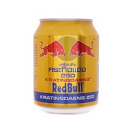 [LIVESTREAM] RedBull Energy Drink 250ml - Red bull Thai Red bull
