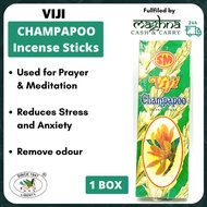 Viji (Agarbathi) Champapoo Incense Sticks - 1 Box (12 Packs x 12 sticks)