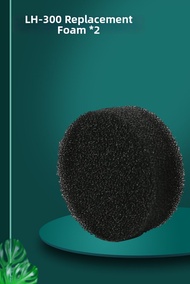 VOONLINE | Oxygen Increasing Bacterial Cultivation Biofilter Quiet Roll Filter Media