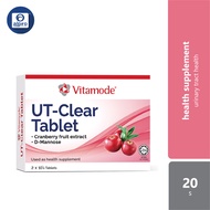 Vitamode UT-Clear Tablet 2x10s | Supports Urinary Tract Health