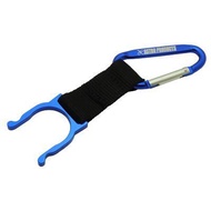 Water Bottle Hanger Blue (Plastic Holder)