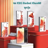 KBS LCD หน้าจอ Xiaomi Redmi จอ+ทัช แถมฟรีชุดไขควง