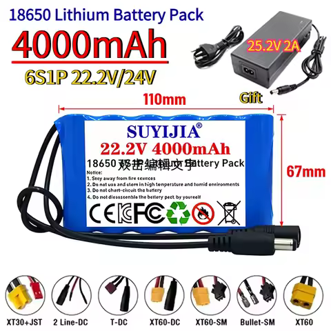 24v 6S1P battery pack 4000mah rechargeable lithium ion battery 22.2V 4ah capacity for CCTV camera mo