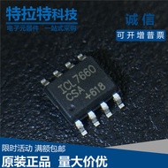 10PCS ICL7660AIBAZ SOP8 ICL7660AIBA SOP ICL7660 SOP-8 7660AIBAZ ICL7660SCPA ICL7660S DIP-8