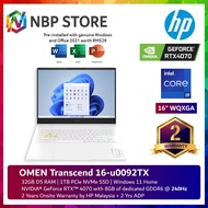 HP OMEN Transcend 16-U0092TX 16" WQXGA 240Hz Gaming Laptop White ( I9-13900HX, 32GB, 1TB SSD, RTX4070 8GB, W11 )