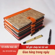 Notebook made of high quality PU material, large format A5/B5, 200 pages, luxurious, with lock