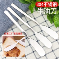 304 stainless steel butter knife Western tableware oiling cheese knife stainless steel bread jam knife stainless steel butter knife