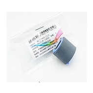 Peach pulling paper for Hp printer P1102, P1006, P1005, M12A, Canon 6030, 6000, 3050, 3010