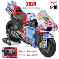 Maisto 1:18 Gresini Racing MotoGP #93 Marc Marquez #73 Alex Marquez Casting Alloy Motorcycle Model C