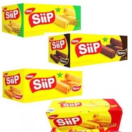 Nabati Siip Box