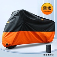 Silver Coated 210D Motorcycle Cover Outdoor Electric Vehicle Clothing Rain Cover Bicycle Sunshade Su