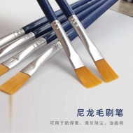 Blue BCA Soldering Cream Brush Small Size Electrostatic Long Hair Brush Mobile Phone Repair Dust Rem