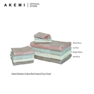 【READY STOCK)】AKEMI Cotton Select Bamboo Cotton Hand Towel (41cm x 76cm)