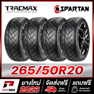 SPARTAN 265/50R20 ยางรถยนต์ขอบ20 x 4 เส้น (ยางใหม่ผลิตปี 2023)