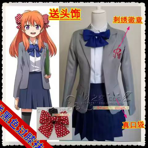 Gekkan Shoujo Nozaki-kun Monthly Girls' Nozaki-kun Chiyo Sakura Roman Academy School Uniform Dress C