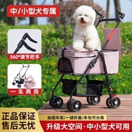 Pet Stroller Dog Cat Lightweight Foldable Dog Walking Separable Pet Stroller Dog Outing Stroller