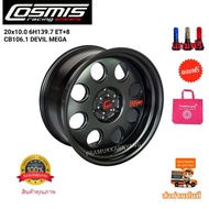 ล้อแม็กขอบ20 แม็กขอบ20 ออฟโรด ด่วนโปรส่งฟรี!! 20x10 6H139.7 ET+8 ยี่ห้อ Cosmis รุ่น DEVIL MEMA งานแท้ ใหม่แกะกล่องรับประกันคุณภาพ