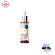 Nivea Luminous 630 630 Skin Glow Serum 30 Ml.