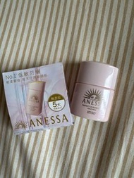 Anessa 激防水輕盈低敏防曬 12ml