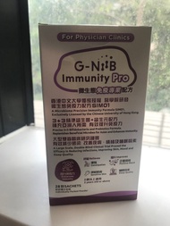 G-Niib immunity Pro