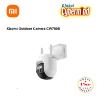 Xiaomi Outdoor Camera CW700S - 1 year local warranty (Brought to you by Global Cybermind)